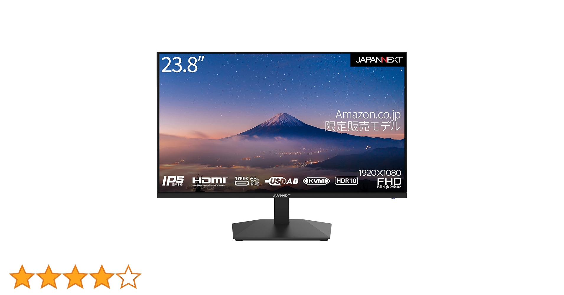 Amazon.co.jp: 【Amazon.co.jp限定】 JAPANNEXT 23.8インチ モニター